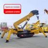 Guindaste de aranha auto-andante pequeno guindaste braço de controle remoto hidráulico móvel Spider Crane