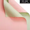 Papel de embrulho para buquê de flores de papel Ouya de duas cores papel de embrulho material de florista diy presente Floral Atacado