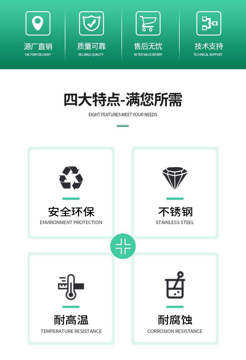 详情_02