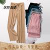 Pantalones plisados de pierna ancha Jingxiu Pantalones de mujer Cintura alta Drapeados Primavera y verano Nuevos Pantalones casuales holgados Pantalones de gasa Pantalones capri de seda helada
