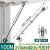 Varilla hidráulica para armario, puerta abatible, puerta de armario de cocina, varilla de soporte de aire, cabeza de hierro, varilla de presión de aire, varilla de empuje de resorte, accesorios, envío gratis