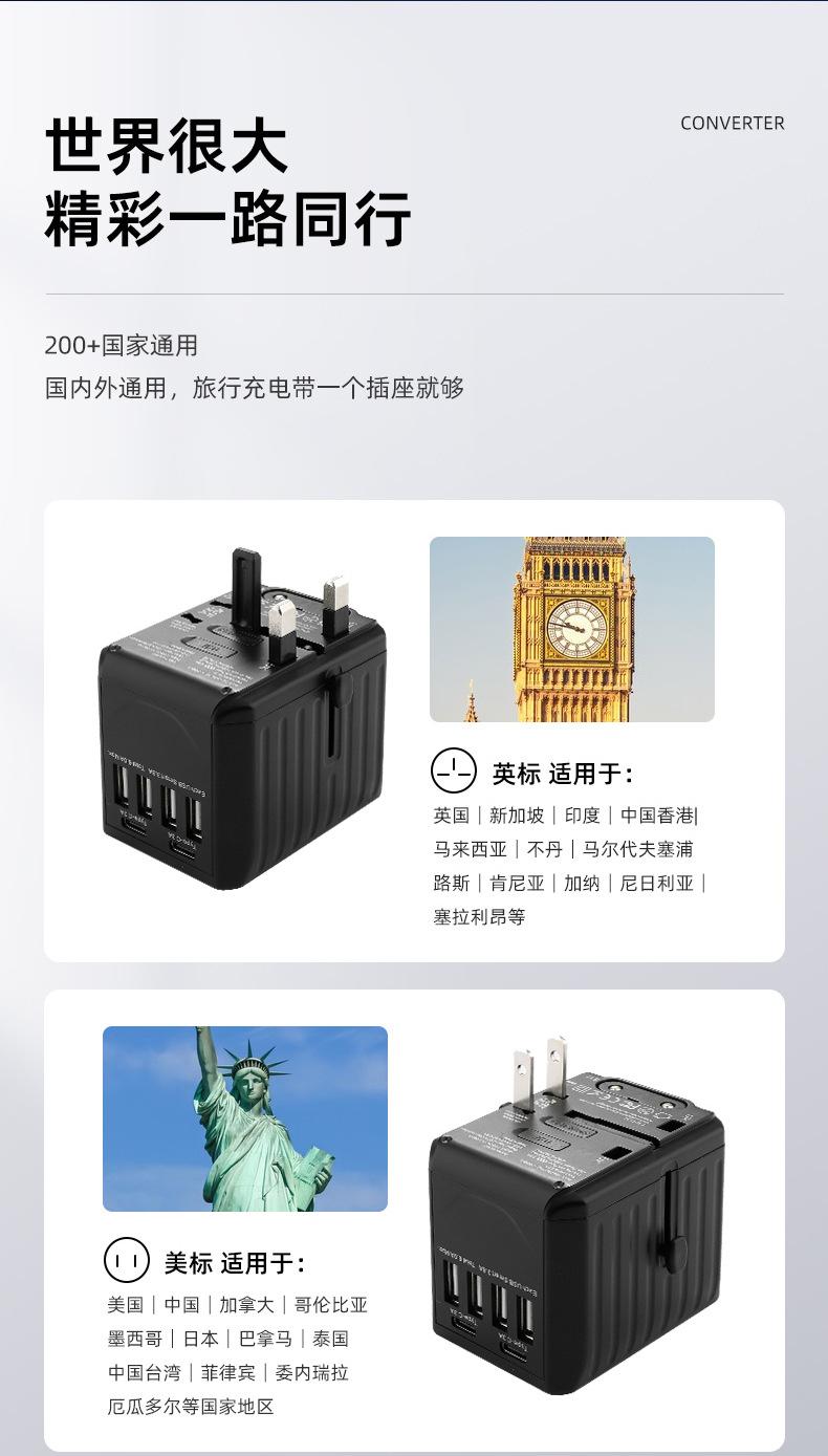 详情页_08.jpg