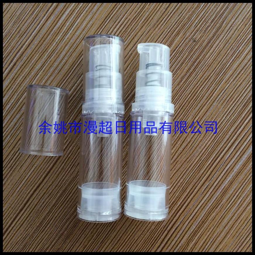 5ml 外 置 弹 簧 真 空 瓶