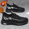 Zapatos para Hombre, Tenis, Zapatos Casuales para Hombre, Tenis de Suela Suave, Modernos y Cómodos, Cálidos y Ligeros de Invierno, Zapatillas de Running para Estudiante