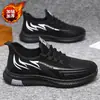 2025 Nuevos Zapatos de Algodón para Hombre de Comercio Exterior Dropshipping Zapatos de Trabajo Modernos de Moda Deportivos Transpirables Versión Coreana Zapatos para Correr