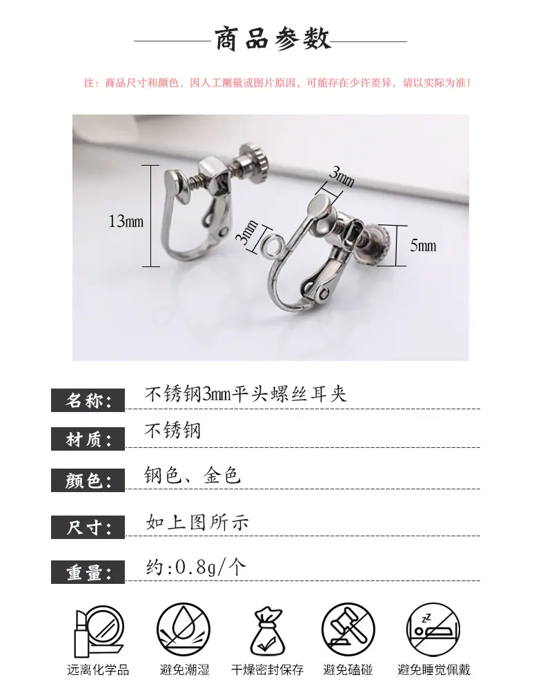 详情页_02.jpg