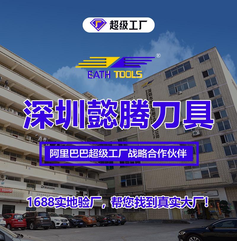 详情页--TPGH系列_01