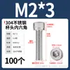 Tornillo de Cabeza Cilíndrica Hexagonal de Acero Inoxidable 304 Dongming Tornillo Extendido M2M2.5M3M4M5M6M20