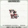 Patrón de Transferencia Termoadhesiva del Zodiaco Chino Original, Diseño Lindo de Dibujos Animados de Tendencia Nacional, Nueva Impresión por Transferencia de Calor para Pegatinas de Ropa Infantil