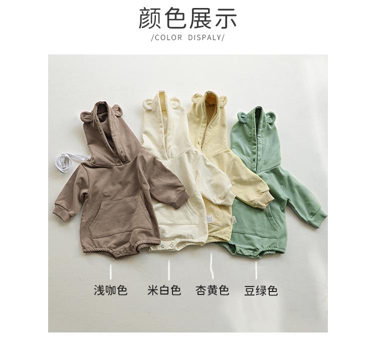 Y9134详情页-2.jpg