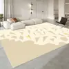 Alfombrilla de sofá de color crema antideslizante de alta gama de lujo para mirador de sala de estar, alfombra lavable para mesita de noche/mesa de café de dormitorio