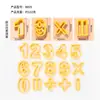 Molde para Galletas con Número, Letra y Símbolo DIY Herramientas para Hornear Molde Cortador para Pastel y Fondant Juego con Impresión en Inglés Venta al por Mayor