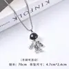 Collares para Hombre Estilo Urbano, Colgantes Personalizados de Celebridades de Internet, Cadenas Largas para Suéteres, Joyería de Acero Inoxidable Fábrica al por Mayor
