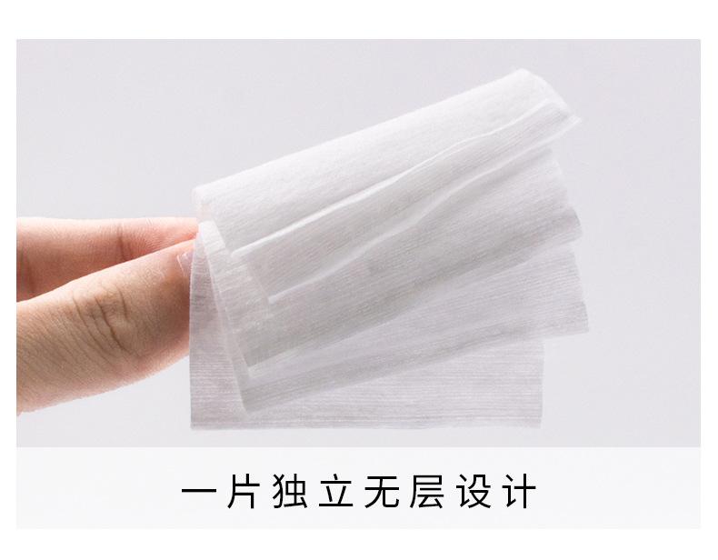 五层多功能化妆棉详情_06.jpg
