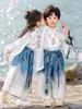 Hanfu Infantil Primavera Outono 2026 Novo Estilo Crianças Bonitas Fantasia de Performance para Jardim de Infância Fantasia Antiga Melhorada Roupas de Recitação para Meninas