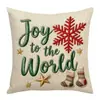 Fundas de almohada cortas de felpa con temática navideña, muñeco de nieve y festiva de nieve - un juego de cuatro diseños para sofás de sala de estar, al por mayor