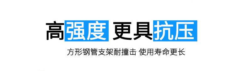 上海耀华电子台秤_25