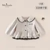 Novedades de Otoño Ropa para Bebés y Niños Pequeños Clase A Niñas Transpirable Cómoda Amigable con la Piel Cortavientos con Adorno de Encaje para Bebé Niña Ropa de Abrigo