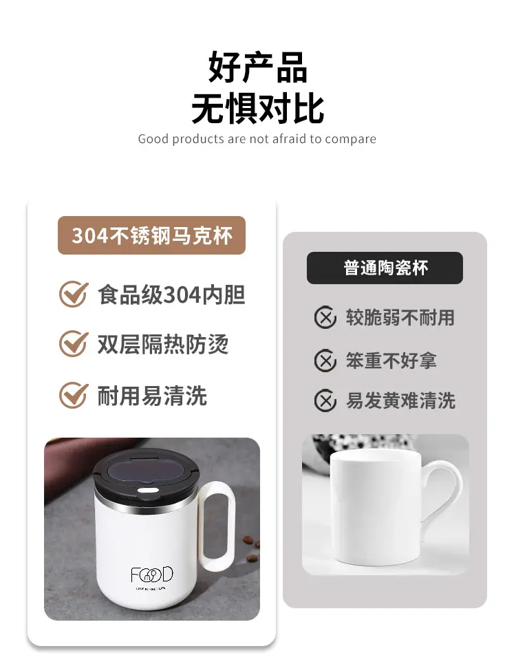详情_10