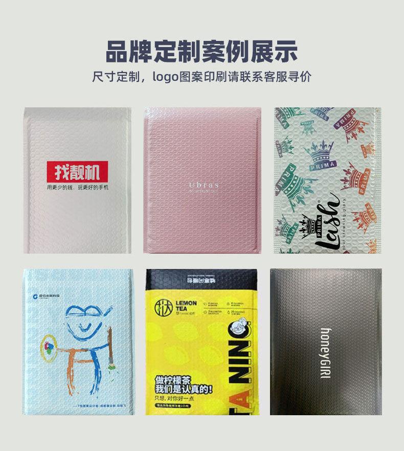 恒顺亿详情图_02
