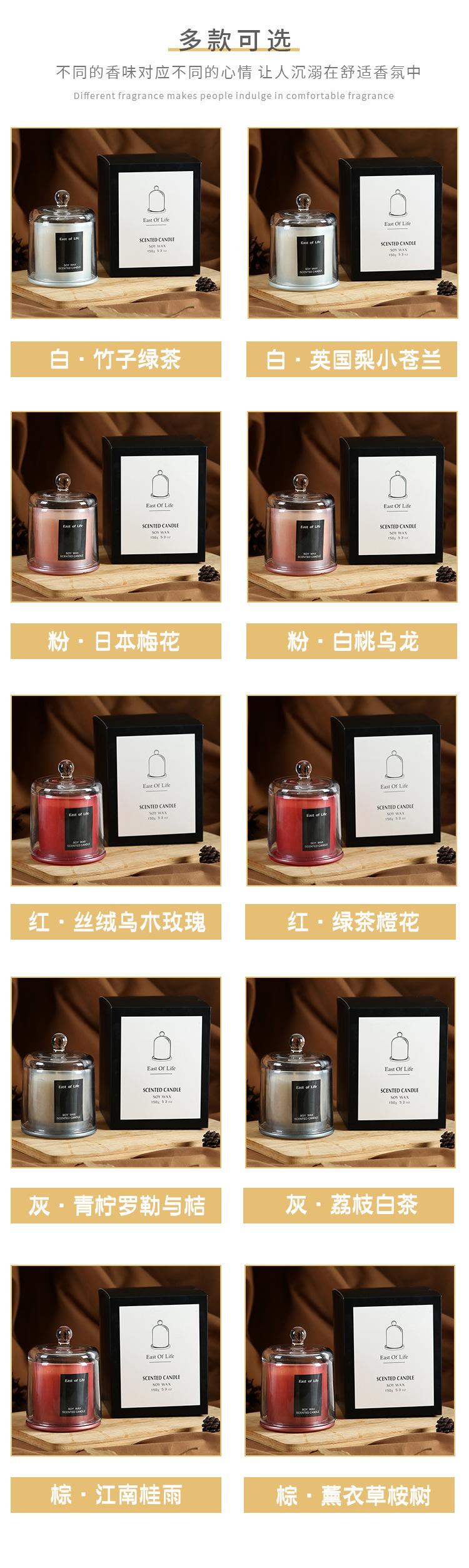 描述7.jpg