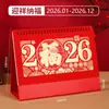 2026 Nuevo Calendario de Escritorio de Papel Rojo Festivo Año del Caballo Calendario de Escritorio de Oficina Adornos Se Puede Usar como Calendario de Escritorio