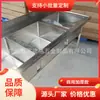 Fregadero de Cocina de Acero Inoxidable Fregadero Único Fregadero para Verduras Fregadero Simple con Soporte Lavabo Espesado Comercial