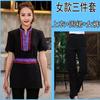 Roupas de Trabalho para Garçom Manga Longa Feminina Característica Hotel Sala de Jantar Restaurante Hot Pot Restaurante Churrascaria Entrega de Comida Uniforme de Garçom Masculino