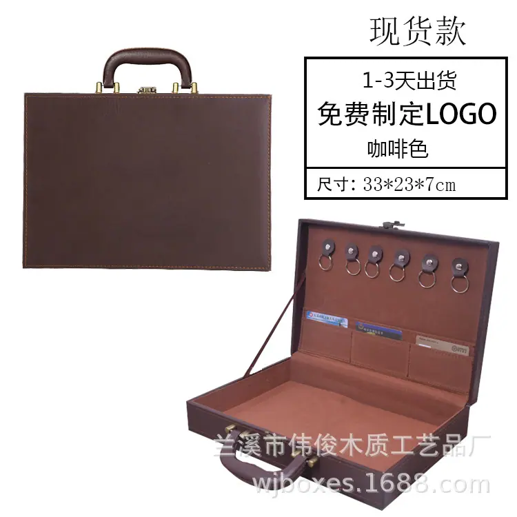 小号棕色suk