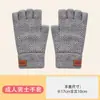Guantes de estudiante para hombre otoño e invierno a prueba de frío cálidos de lana tejida sin dedos medio dedo ciclismo conducción guantes gruesos de medio dedo