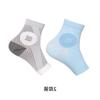 Venta directa de fábrica de protección de tobillo, dos pares de protección de tobillo a presión, deportes profesionales, antiesguince y anti-tobillo.