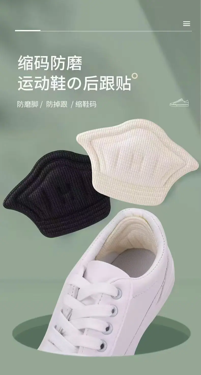 详情2.jpg
