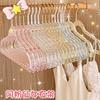 Cabide de roupas com glitter engrossado estilo princesa vestido cabide ins novo cabide transparente dormitório cabide sem costura