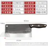 Cuchillo de Cocina Forjado Antiguo Puramente Hecho a Mano, Cuchillo Chino para Cortar, Machete Afilado para Carne para el Hogar, Cuchillo Chino para Huesos de Chef Comercial