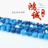 Hongcheng joyería ágata natural cuentas redondas ágata rayado cuentas sueltas ágata de seda div accesorios de joyería comercio exterior venta caliente