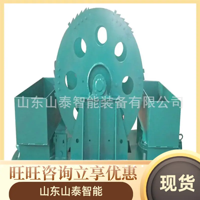 微信截图_20250611135839