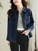 Camisa Jeans Resistente Costurada Estilo Designer Único para Mulheres, Elegante e Versátil para o Trabalho e Uso Casual