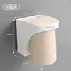 Suporte de Escova de Dentes com Absorção Magnética Sem Perfuração Copo de Escova Doméstico Copo de Enxaguante Bucal para Casal Rack de Armazenamento de Escova de Dentes Elétrica Montado na Parede do Banheiro