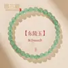 Pulsera Redonda de Ágata Verde Natural Arenisca Color Jade Indio Pulsera de Jade Joyería de Jade Vivo Venta al por Mayor