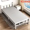 Cama plegable cama individual hogar simple oficina cuidado de acompañamiento descanso para el almuerzo cama de tablero de madera casa de alquiler cama de hierro para adultos