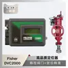 Posicionador de Válvula Fisher Hc Dvc2000 de Acción Simple con Retroalimentación Posicionador Actuador de Instrumento Wuzhong