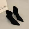 Botas Curtas de Camurça Cáqui de Salto Alto Fino Bico Fino para Mulheres 2025 Novas Botas de Outono e Inverno Estilo Coreano Botinhas Nude