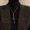 Collar Colgante Perla Saturno Estilo Nuevo al por Mayor, Cadena de Acero de Titanio Ajustable Deslizante Cadena para Suéter Otoño e Invierno para Mujeres
