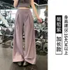 Calça Casual de Verão Fina Solta para Mulheres, Cintura Alta, Emagrecedora, Amiga da Pele, Relaxada, Versátil, Perna Larga, Longa, Direto da Fábrica