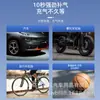 Bomba de Aire Inalámbrica para Coche Nuevo Transfronteriza Bicicleta Inteligente Portátil Eléctrica Carga y Parada Automática Bomba de Aire para Coche