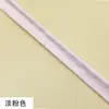 Borde para Qipao, Tira de ribete elástico para Hanfu de 1 cm, Sin planchar, Cinta de ribete decorativa colorida con 60% de descuento