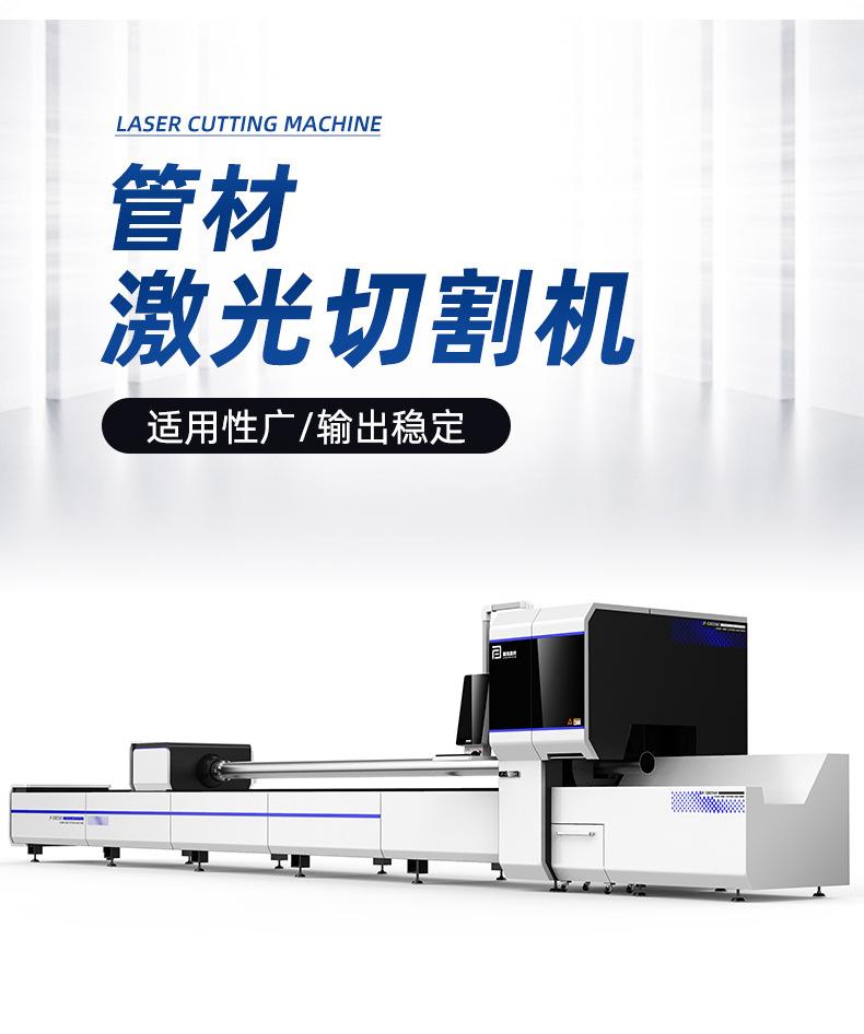 新详情页_02.jpg