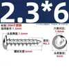 Tornillos Autorroscantes de Acero Inoxidable 304 Cabeza Redonda Hexagonal de Cuadro Tornillos de Cabeza Plana de Pan Cabeza Plana Tornillos de Diente de Madera Extendidos M2-M8