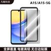 Aplicable a Samsung A15 película templada HD totalmente transparente A15-5G película protectora a prueba de miradas con marco de posicionamiento dispositivo auxiliar de acero
