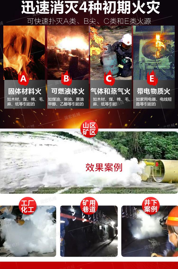 金恒井下隔爆装置详情1_06.jpg